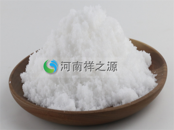 醋酸鈉/乙酸鈉 醋酸鈉/乙酸鈉